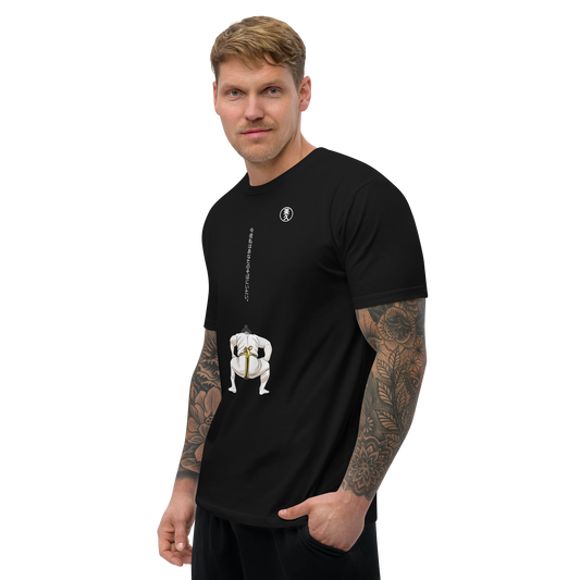SUMO B - Short Sleeve T-shirt